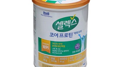 코어마그네슘 후기: 내 몸에 활력을 더한 마그네슘 이야기 ✨